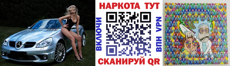 Купить Терек АМФ  Cocaine  Псилоцибиновые грибы  Конопля  Меф  ГАШИШ  МЕТАДОН  APVP 