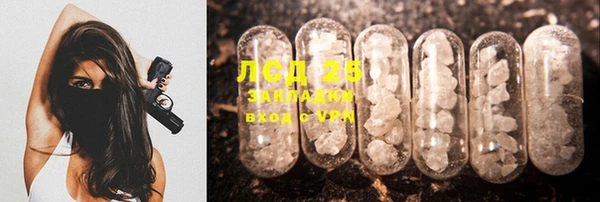 Альфа ПВП Баксан