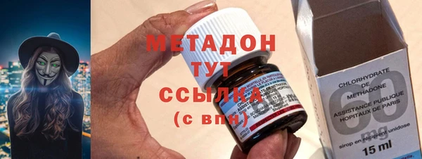 Альфа ПВП Баксан