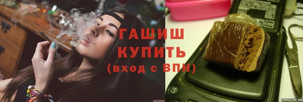 крисы Балабаново