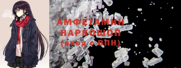 Альфа ПВП Баксан