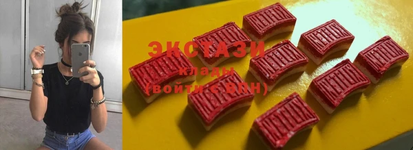 Альфа ПВП Баксан