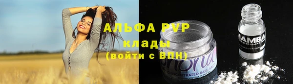 крисы Балабаново