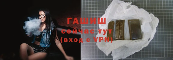 крисы Балабаново