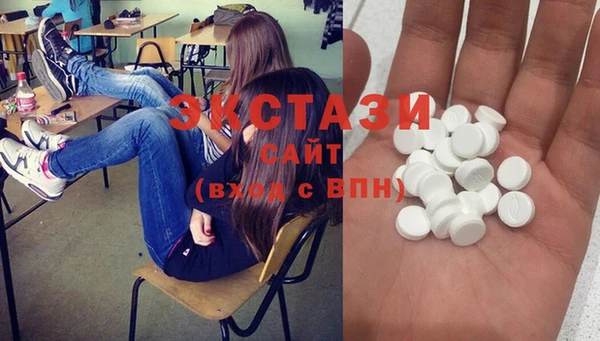 прущие грибы Балахна