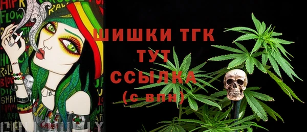 крисы Балабаново