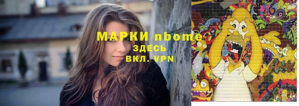 крисы Балабаново