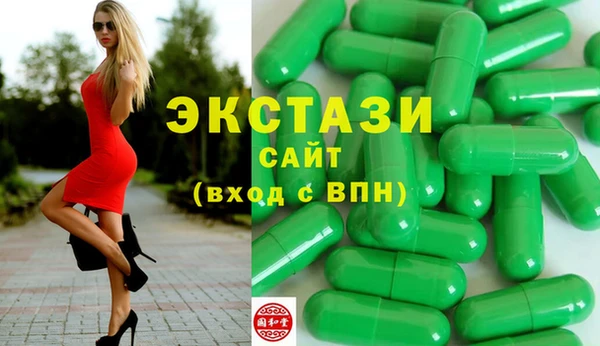 крисы Балабаново